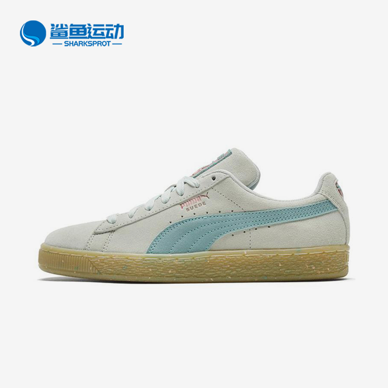 Puma/彪马正品Suede Classic Classi女士经典低帮板鞋367048-01