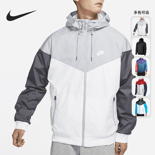耐克男子连帽跑步夹克外套
