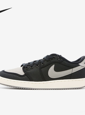Nike/耐克官方正品夏季男子新款复古时尚休闲低帮板鞋DX4981-002