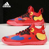 舒适低帮运动篮球鞋 Adidas 男子时尚 26夏当季 FZ1292 阿迪达斯正品