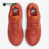耐克正品 HF5493 Air Vomero Nike 潮流透气跑步鞋 Zoom 5男士 800