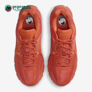 Zoom Vomero 5男士 Nike HF5493 Air 潮流透气跑步鞋 800 耐克正品