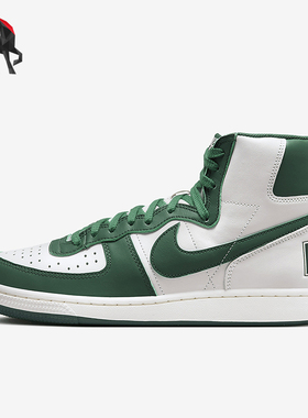 Nike/耐克正品Terminator High男女休闲防滑运动板鞋FD0650-100