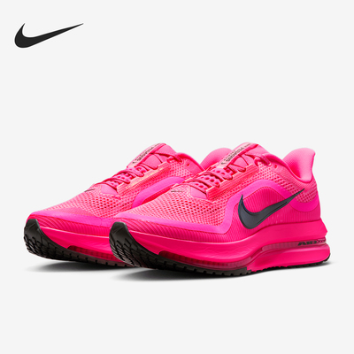 Nike/耐克正品2025夏季男士时尚气垫减震经典跑步鞋HQ2592-600