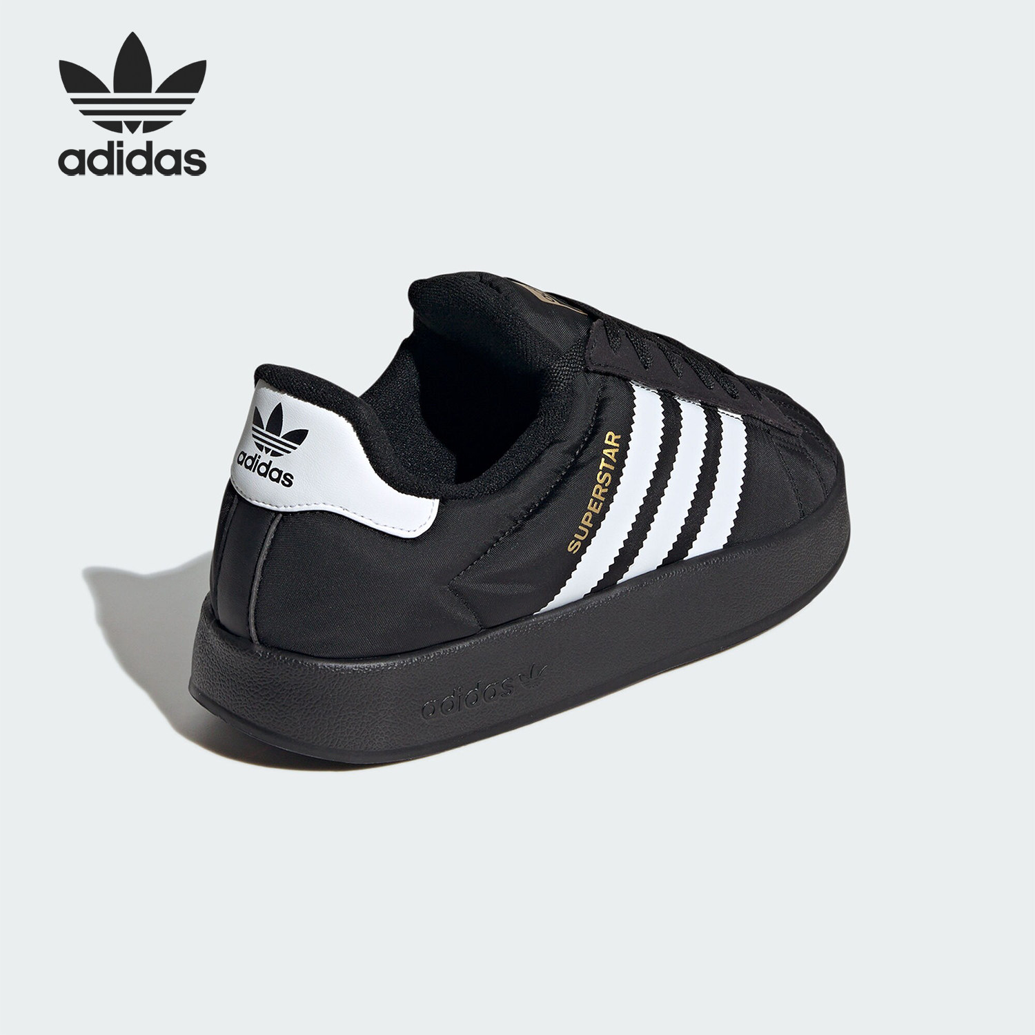 Adidas/阿迪达斯正品三叶草男女经典复古休闲耐磨板鞋IH5502