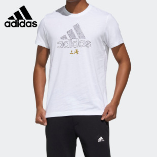 T恤GK4655 Adidas 男子休闲短袖 26夏季 GK4654 阿迪达斯正品