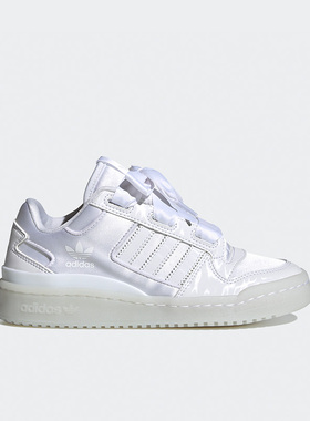 Adidas/阿迪达斯正品三叶草儿童时尚经典运动休闲板鞋H68194