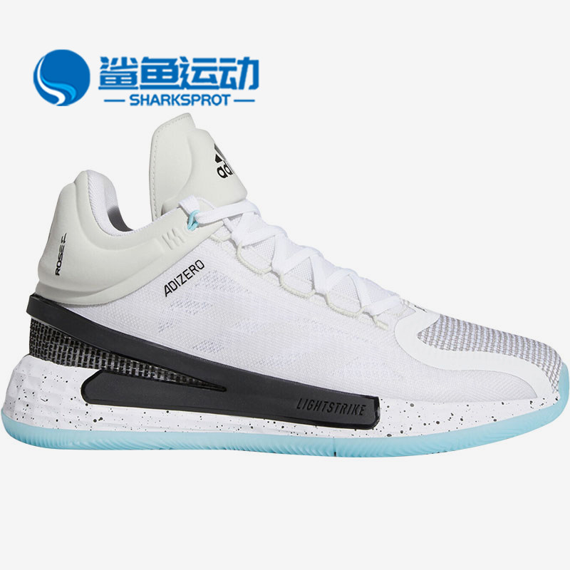 阿迪达斯男子篮球鞋FX6539