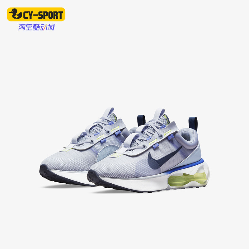 Nike/耐克正品AirMax空新款女白蓝色低帮经典透气篮球鞋DA319-02