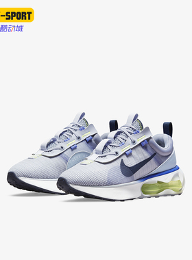 Nike/耐克正品AirMax空新款女白蓝色低帮经典透气篮球鞋DA319-02