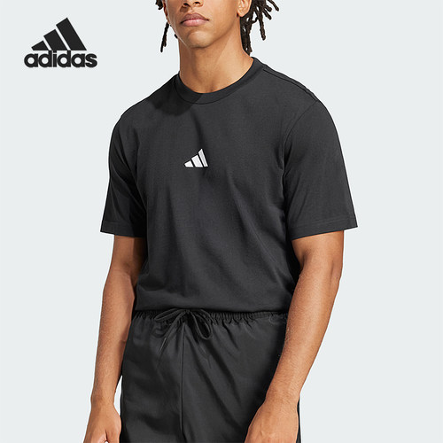 Adidas/阿迪达斯正品夏季男士运动简约经典轻质针织短袖T恤JE9024
