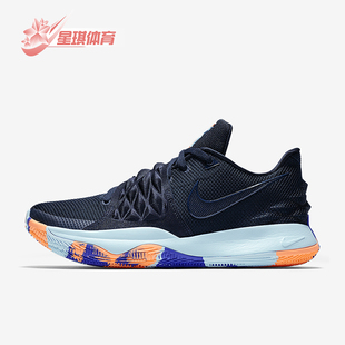 LOW KYRIE 欧文男士 缓震低帮篮球鞋 402 Nike AO8980 耐克正品