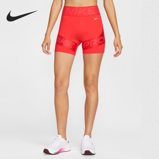 FIT女士训练骑行高腰透气短裤 Nike 耐克正品 Dri 633 HV2367