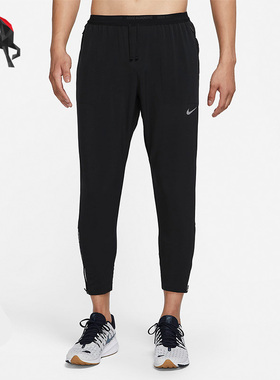 Nike/耐克正品秋季男子运动休闲透气户外跑步训练长裤 DQ4746-010