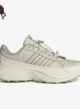Adidas/阿迪达斯正品新款男士简约户外训练徒步跑步鞋JR7652