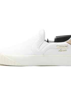 Adidas/阿迪达斯正品 EVERYN SLIPON 女子休闲运动经典鞋CQ2060