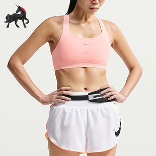Nike/耐克正品Swift女士休闲高强度支撑轻衬运动内衣HM5221-800