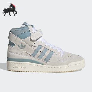 阿迪达斯正品 W女子高帮休闲板鞋 三叶草FORUM GZ4379 Adidas