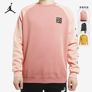 耐克正品 HBR JORDAN DNA 男子圆领上衣套头卫衣CT6304 SPORT Nike