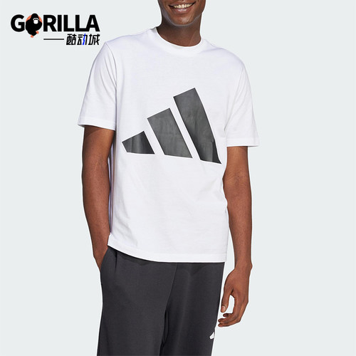 Adidas/阿迪达斯正品夏季新款男士经典时尚简约运动短袖T恤JE8943