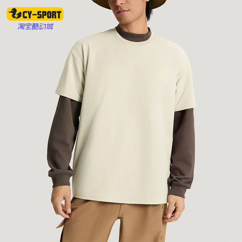 Adidas/阿迪达斯正品夏季男士运动户外时尚印花宽松短袖T恤KE3703