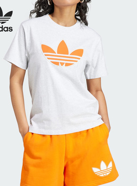 Adidas/阿迪达斯正品夏季三叶草女子运动圆领短袖T恤IL2424