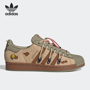 三叶草Superstar男女运动低帮板鞋 H06340 阿迪达斯官方正品 Adidas