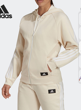 Adidas/阿迪达斯正品 W FI 3S FZ REG 女子连帽外套HE1661