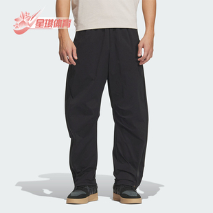 侧开拉链可调节长裤 Adidas JZ4198 PNT男士 阿迪达斯正品