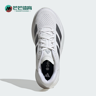 Adidas/阿迪达斯正品DURAMO SPEED 2女士耐磨低帮跑步鞋IH8210