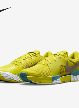 Nike/耐克正品GP CHALLENGE 1男士运动训练网球鞋HF1173-300