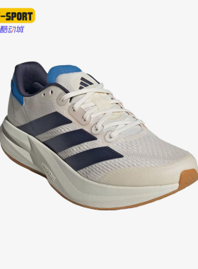 Adidas/阿迪达斯正品 DuramoSped2新款男训练鞋跑步鞋JP9223
