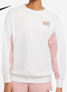 Nike/耐克正品新款女白粉色柔软亲肤保暖圆领卫衣DA0392-100