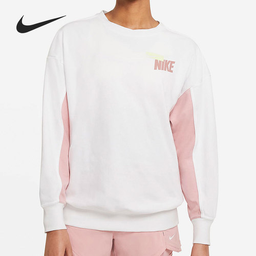 Nike/耐克正品新款女白粉色柔软亲肤保暖圆领卫衣DA0392-100