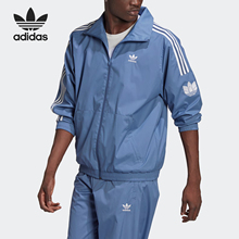 Adidas/阿迪达斯官方正品三叶草男士梭织立领宽松运动外套JM2715