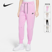 Nike 272 CW4293 耐克正品 女子舒适中腰系带运动休闲针织长裤