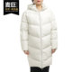 女子舒适运动训练时尚 PUMA 新款 当季 休闲羽绒服530031 彪马正品