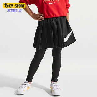 Nike/耐克正品马年限定小童保暖加绒时尚休闲连裤裙IU5478-010