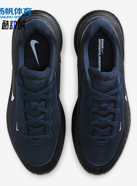 Nike/耐克正品Uplift SC SE男士耐磨跑步减震运动鞋IM7023-400