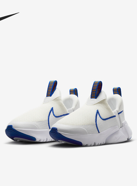 Nike/耐克正品2025小童低帮轻便经典简约透气休闲鞋DV9000-103