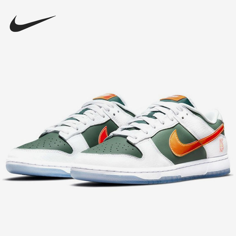 Nike/耐克官方正品Dunk Low男子运动时尚低帮拼色板鞋 DN2489-300