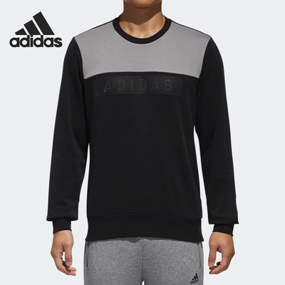 Adidas/阿迪达斯男子圆领卫衣