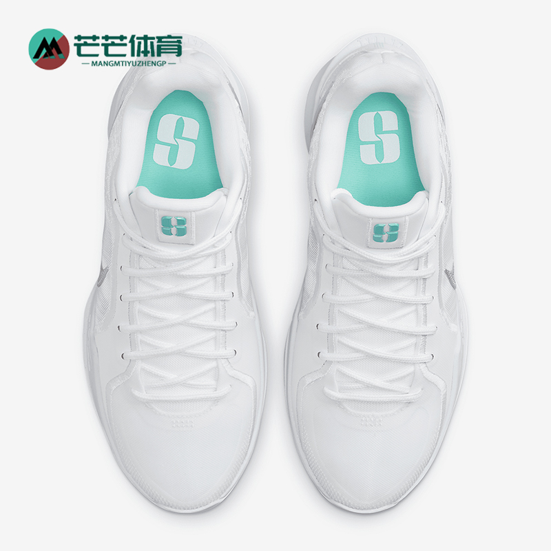 Nike/耐克正品Sabrina 2男女透气系带低帮运动休闲鞋FQ2174-101