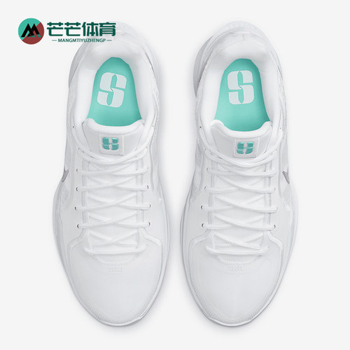 Nike/耐克正品Sabrina 2男女透气系带低帮运动休闲鞋FQ2174-101