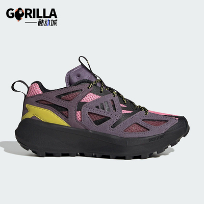 Adidas/阿迪达斯正品KANTAI TRAIL女士运动缓震跑步鞋IH3732