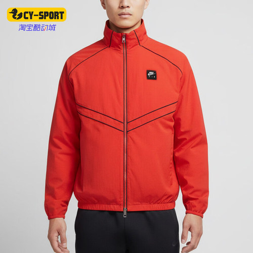 Nike/耐克正品AIR运动休闲梭织立领夹克男夹克外套IF1289-696