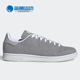 男女休闲运动鞋 Adidas GY5461 STAN SMITH 阿迪达斯正品 三叶草