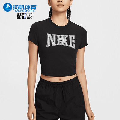 Nike/耐克正品Sportswear女士修身短款印花经典透气T恤HQ1710-010