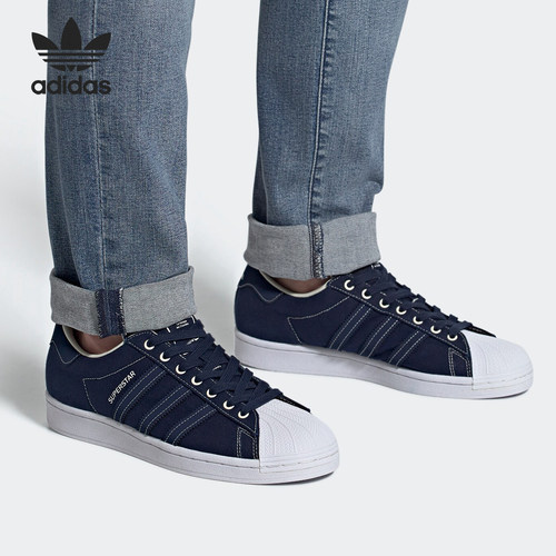 Adidas/阿迪达斯正品三叶草 SUPERSTAR男女同款经典运动鞋FW2652