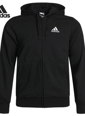 Adidas/阿迪达斯正品2020新款男子M BL FT FZ HD针织外套GK9044